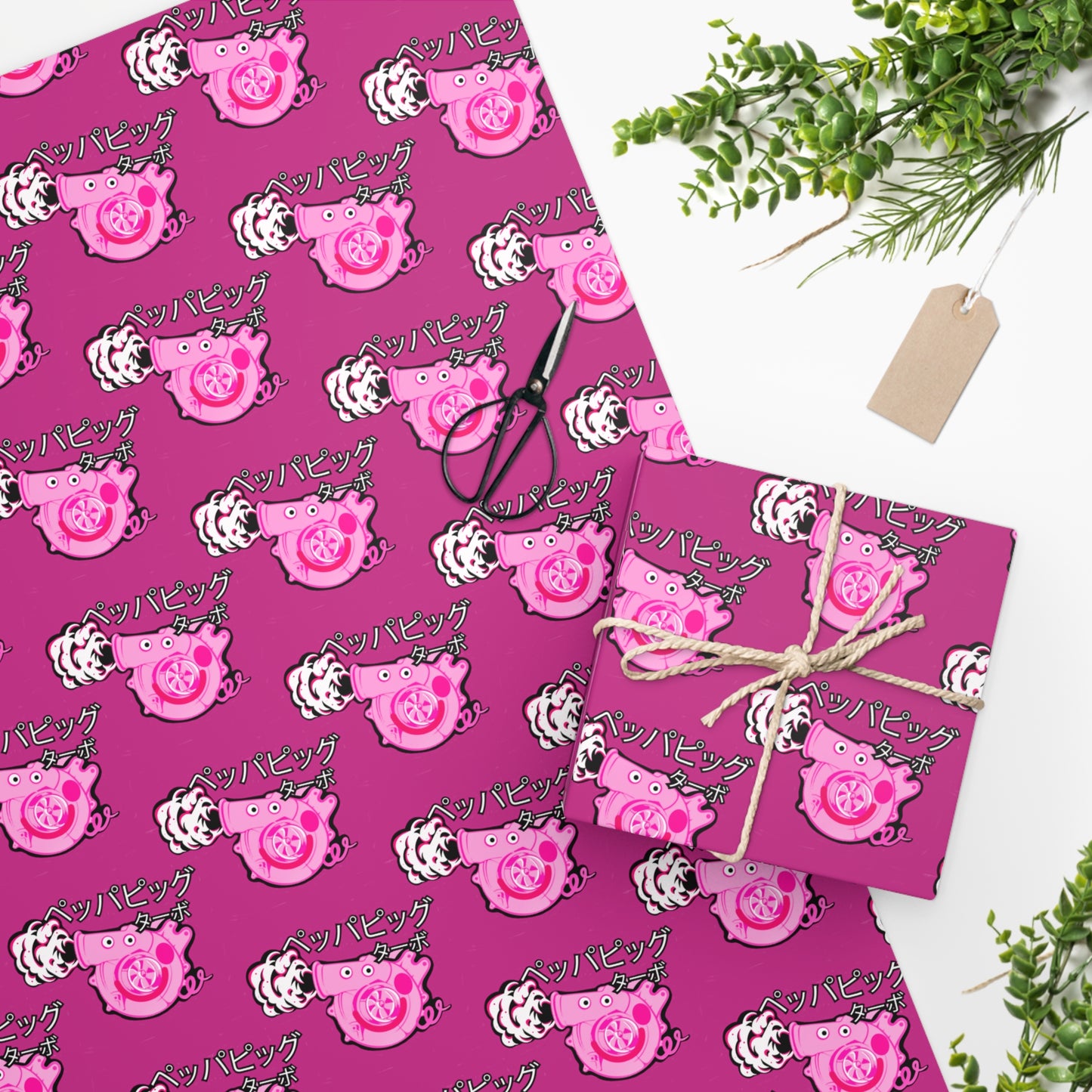 r0cean11 - P3PP@ Turbo - Wrapping Paper