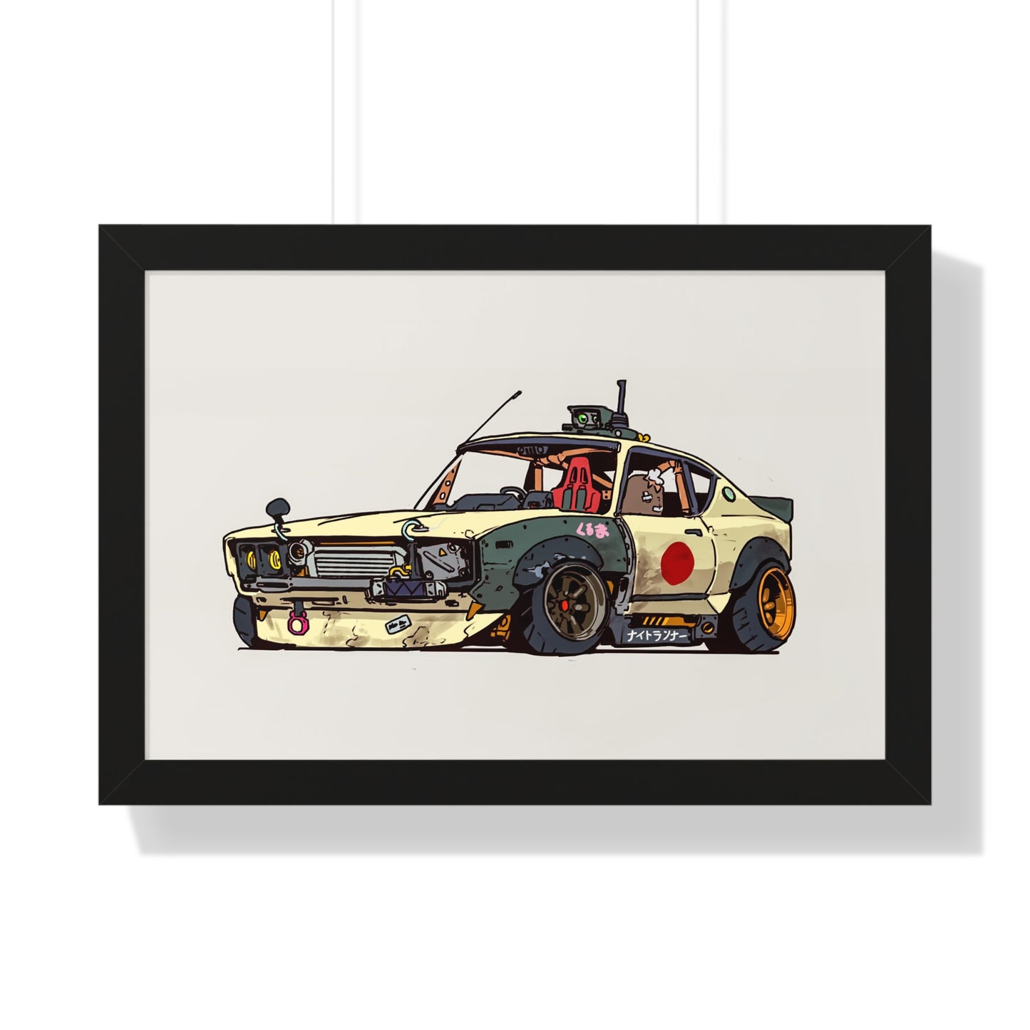 Anime '82 - Watanabe - Framed Poster