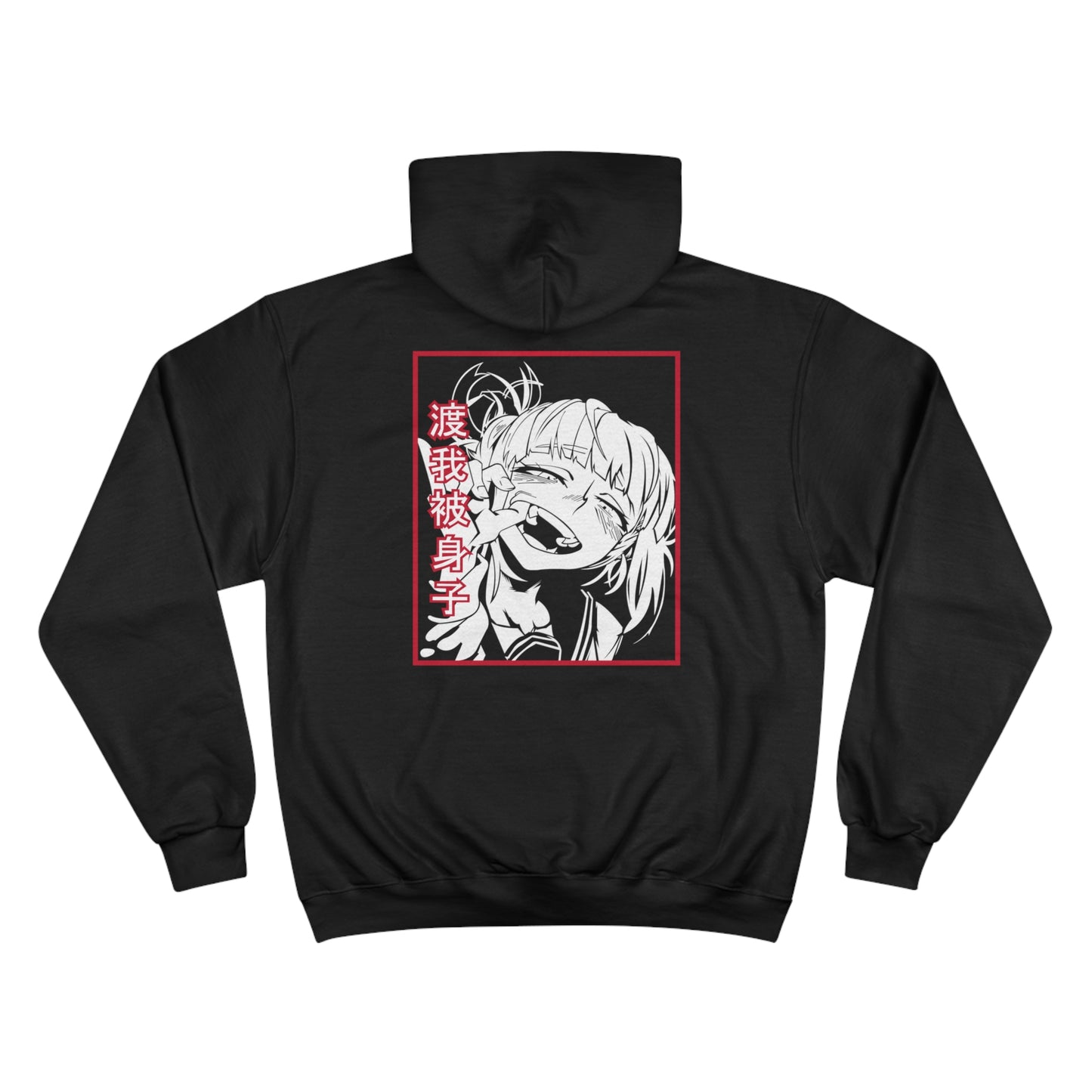 r0cean11 - Hentai - Champion Hoodie