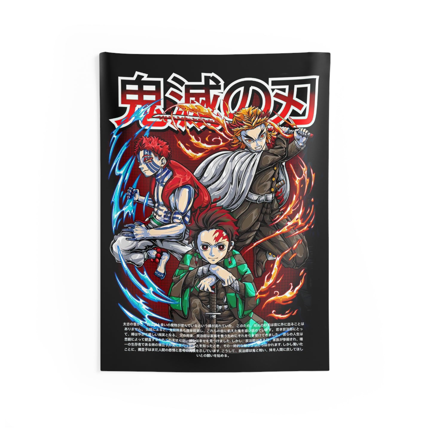 Demon Slayer - Mugen Train Arc - Wall Tapestry