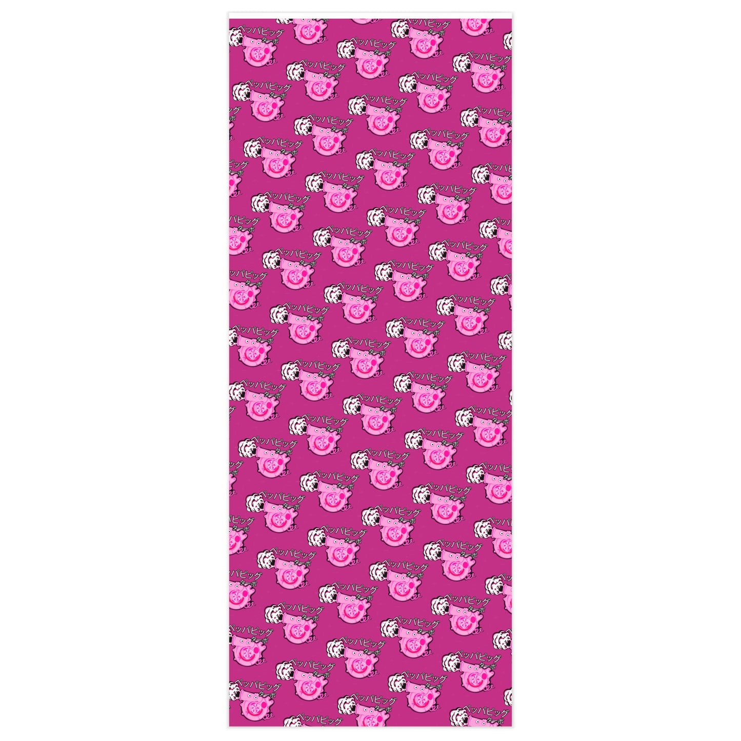 r0cean11 - P3PP@ Turbo - Wrapping Paper