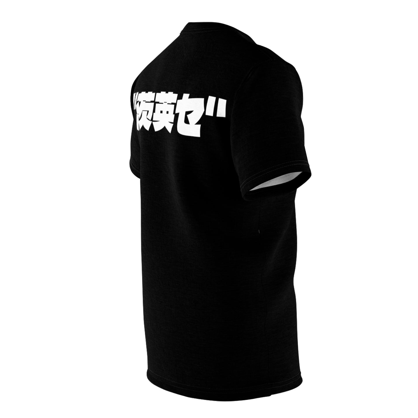 One Piece - Yonkou - Tshirt