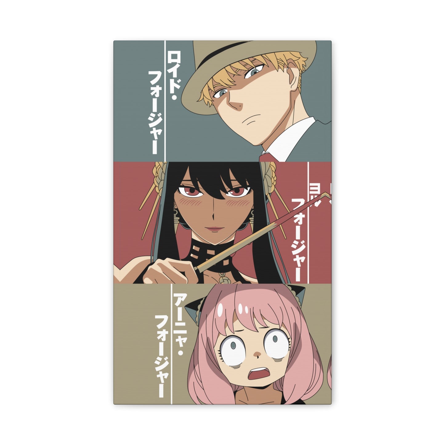 Spy X Family - The Forgers - Canvas