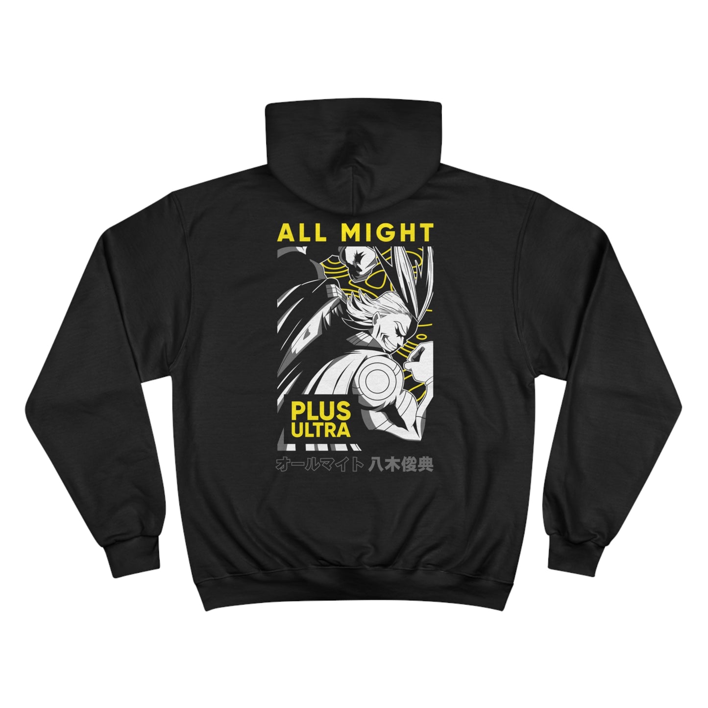 My Hero Academia - All Might - Champion Hoodie
