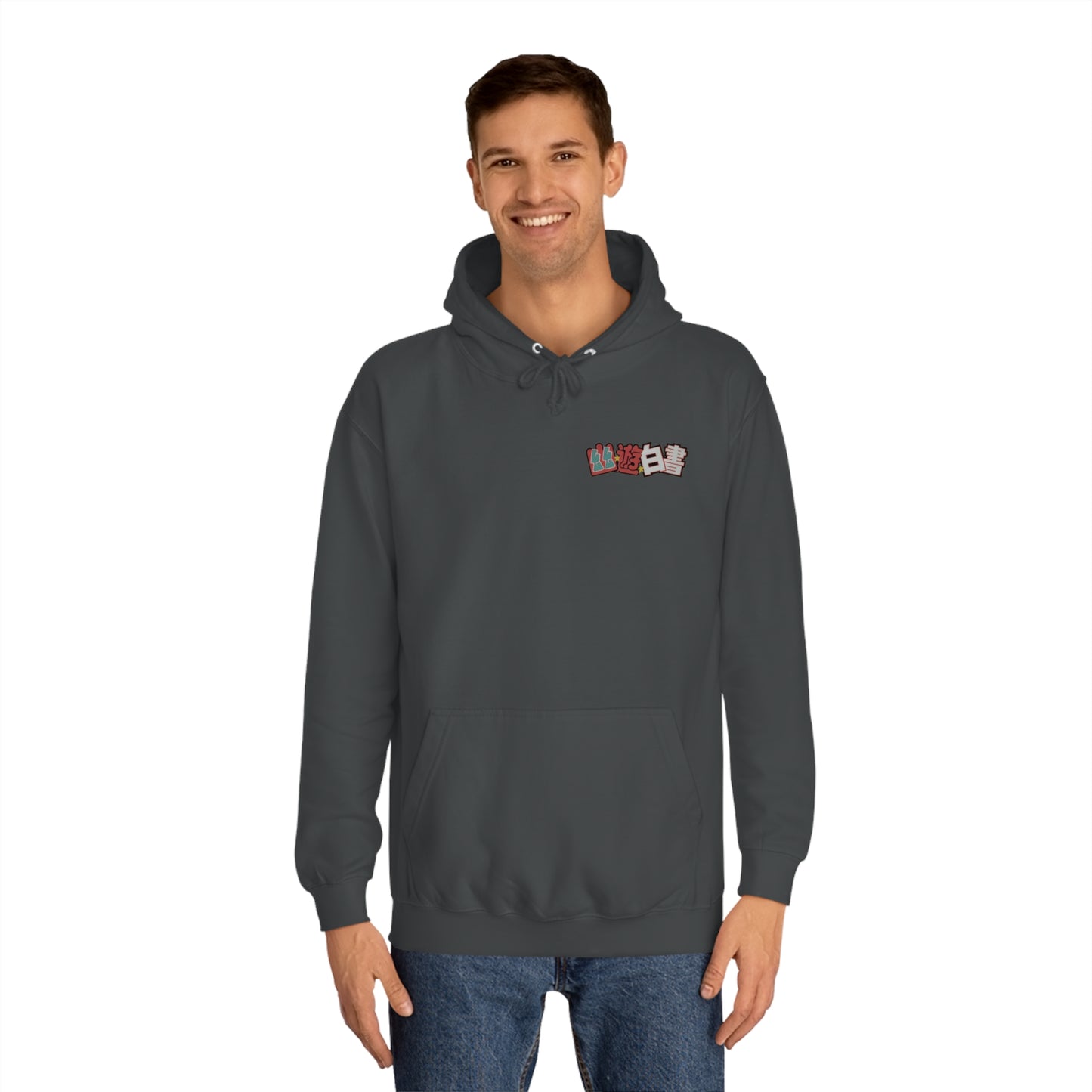 Yu Yu Hakusho - Kazuma - Hoodie