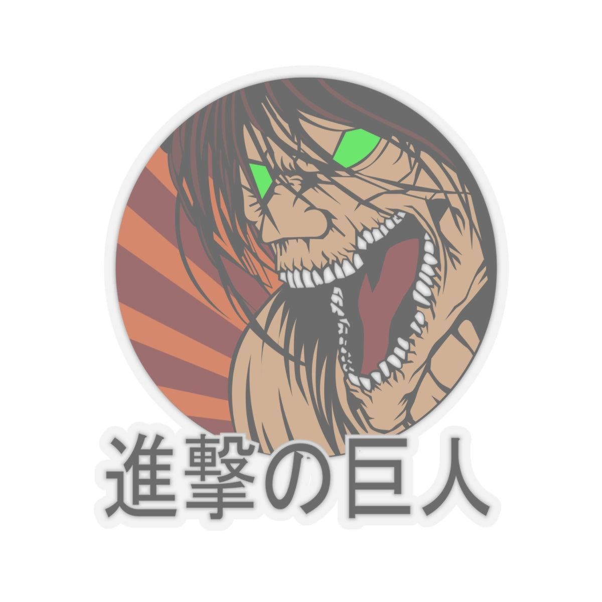 Attack on Titan - Sticker