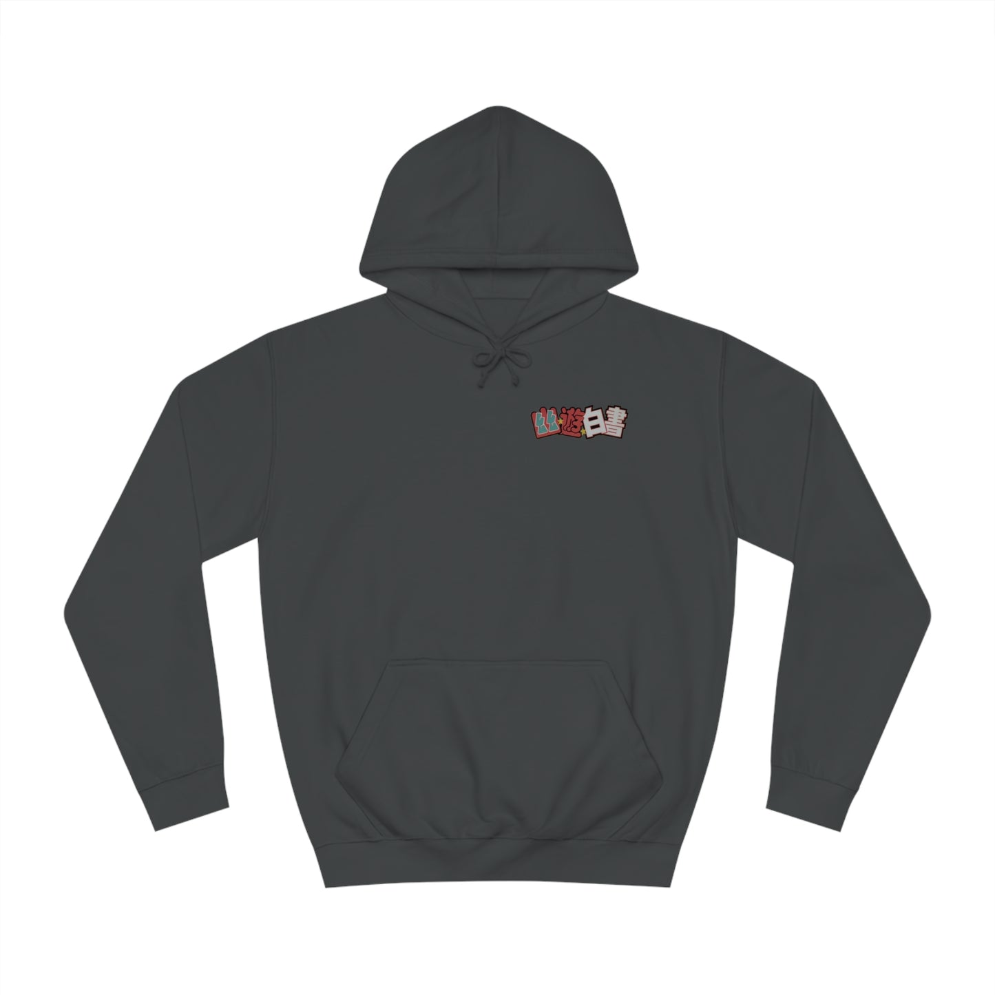 Yu Yu Hakusho - Hiei - Hoodie
