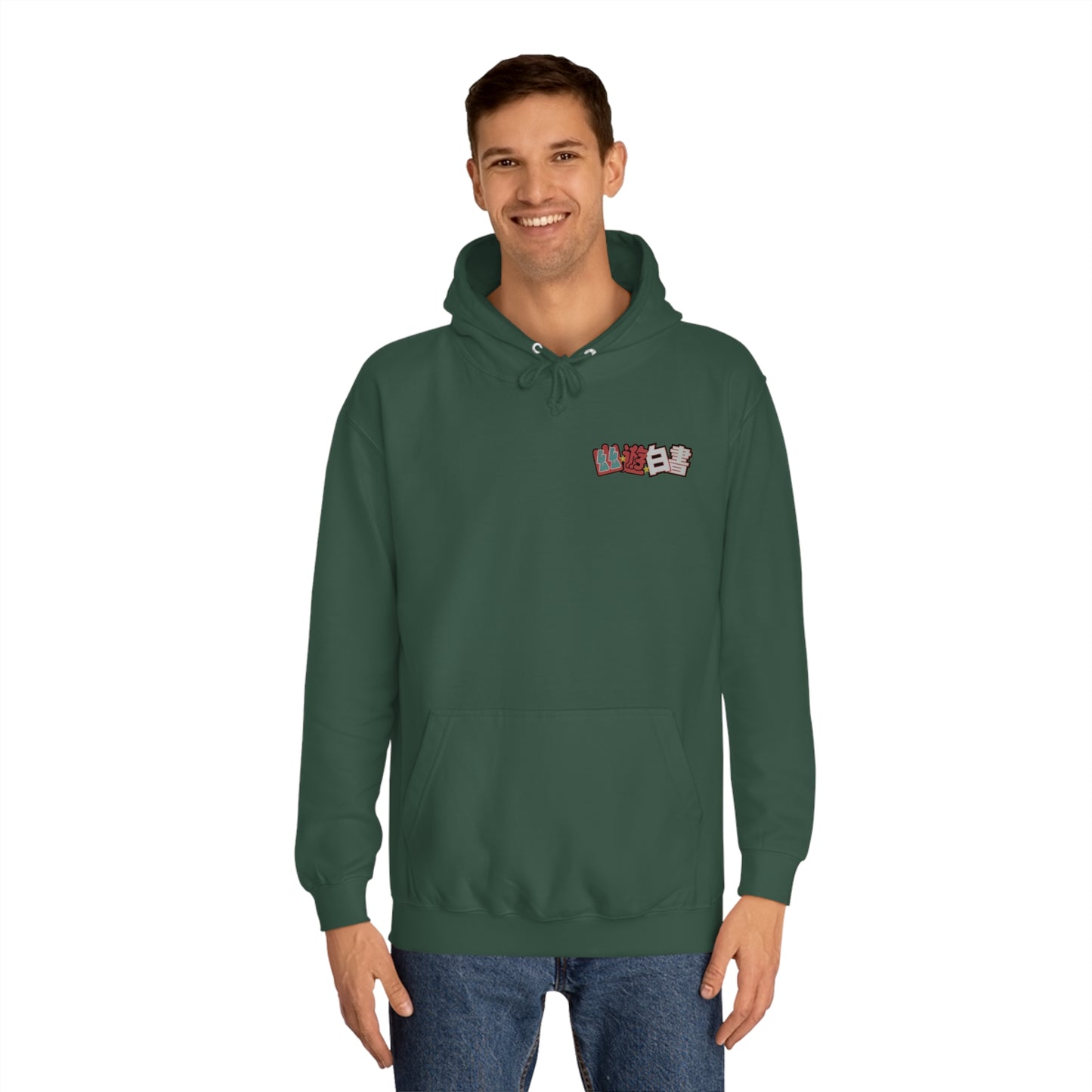 Yu Yu Hakusho - Hiei - Hoodie