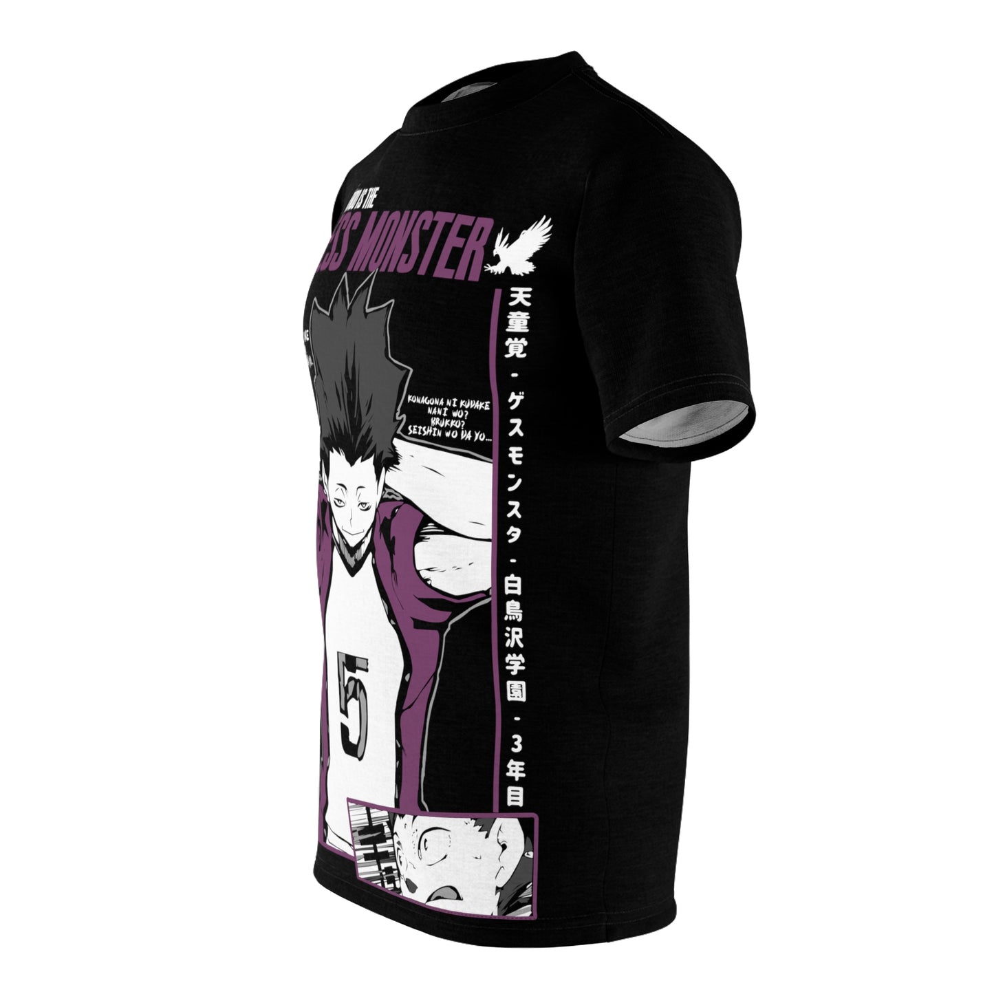 Haikyuu - Monster - Tshirt