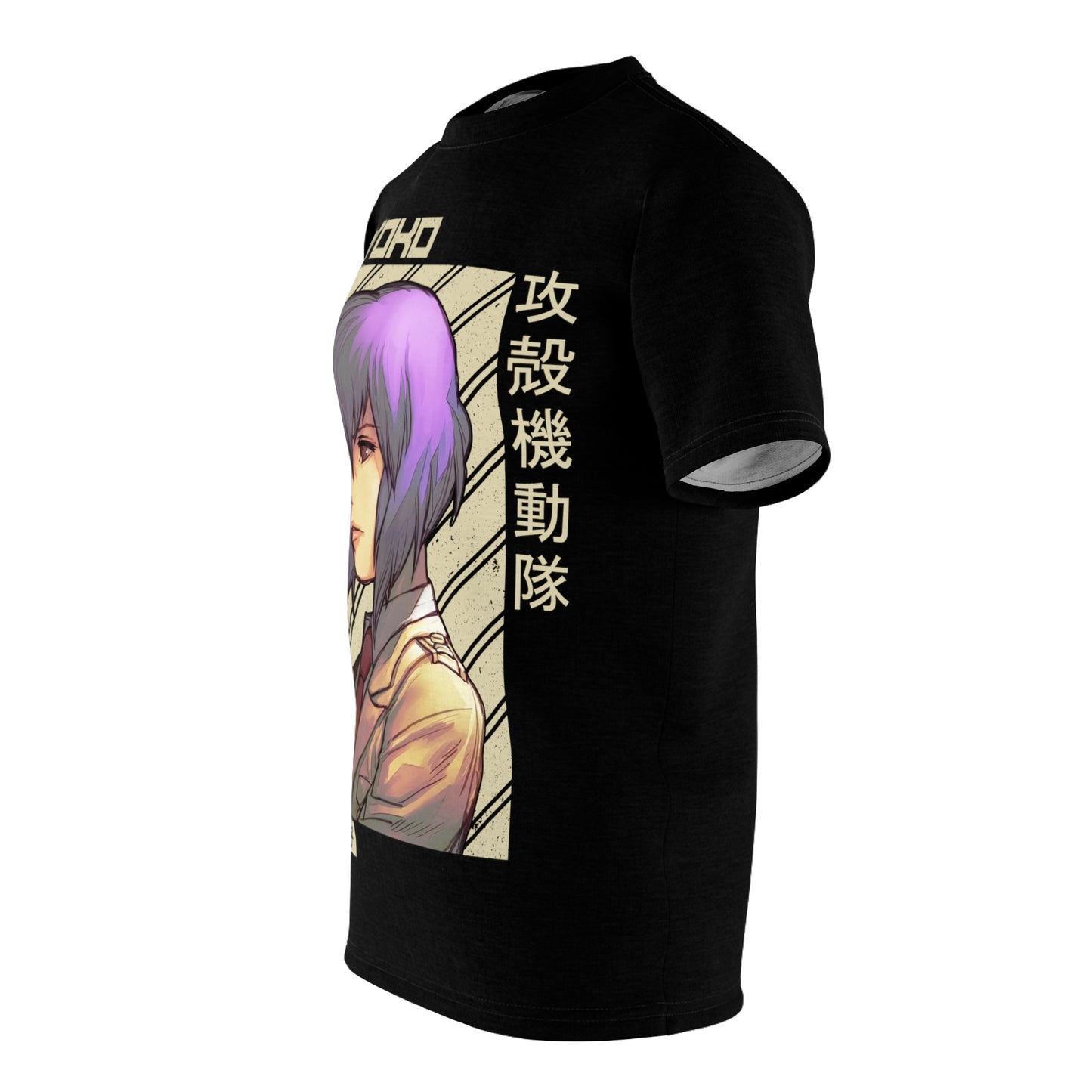 Ghost In The Shell - Tshirt