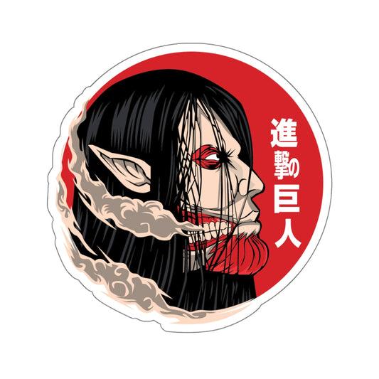 Attack on Titan - Sticker