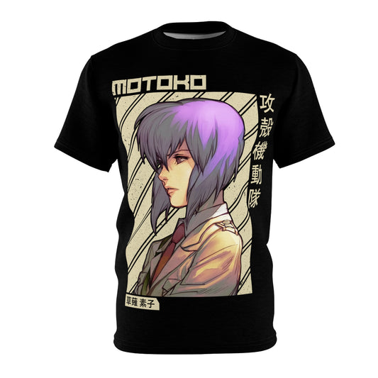 Ghost In The Shell - Tshirt