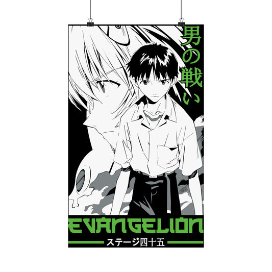 Evangelion - Poster