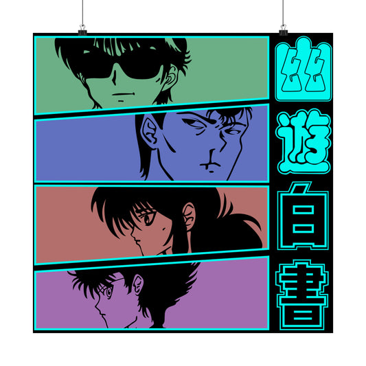 Yu Yu Hakusho - Poster