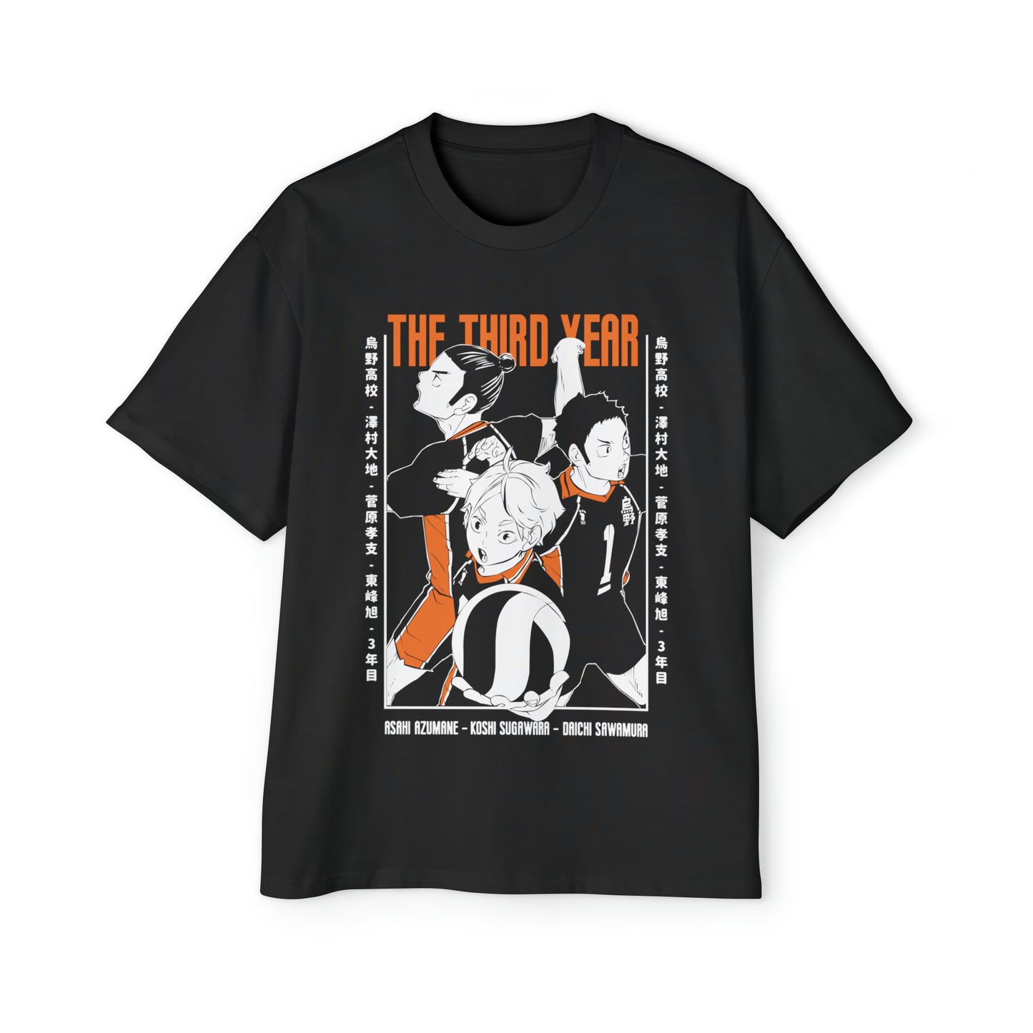 Haikyuu - The Third Year - Heavy Oversized Tee