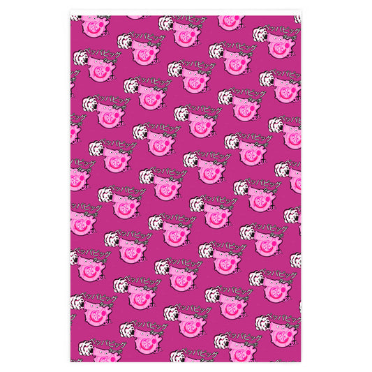 r0cean11 - P3PP@ Turbo - Wrapping Paper
