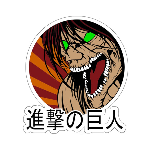 Attack on Titan - Sticker