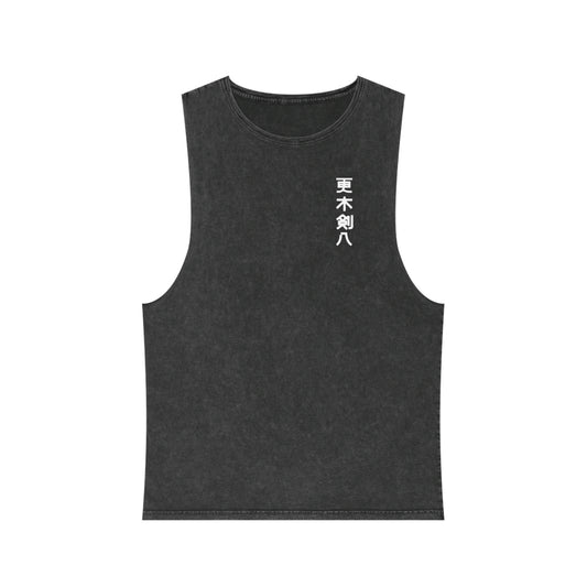 Bleach - Kenpachi - Stonewash Tank Top