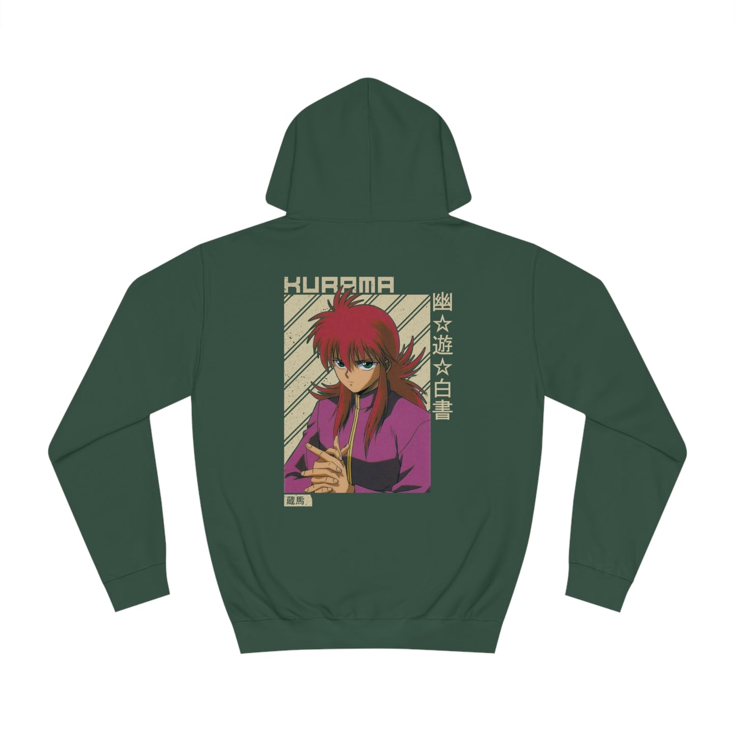 Yu Yu Hakusho - Kurama - Hoodie