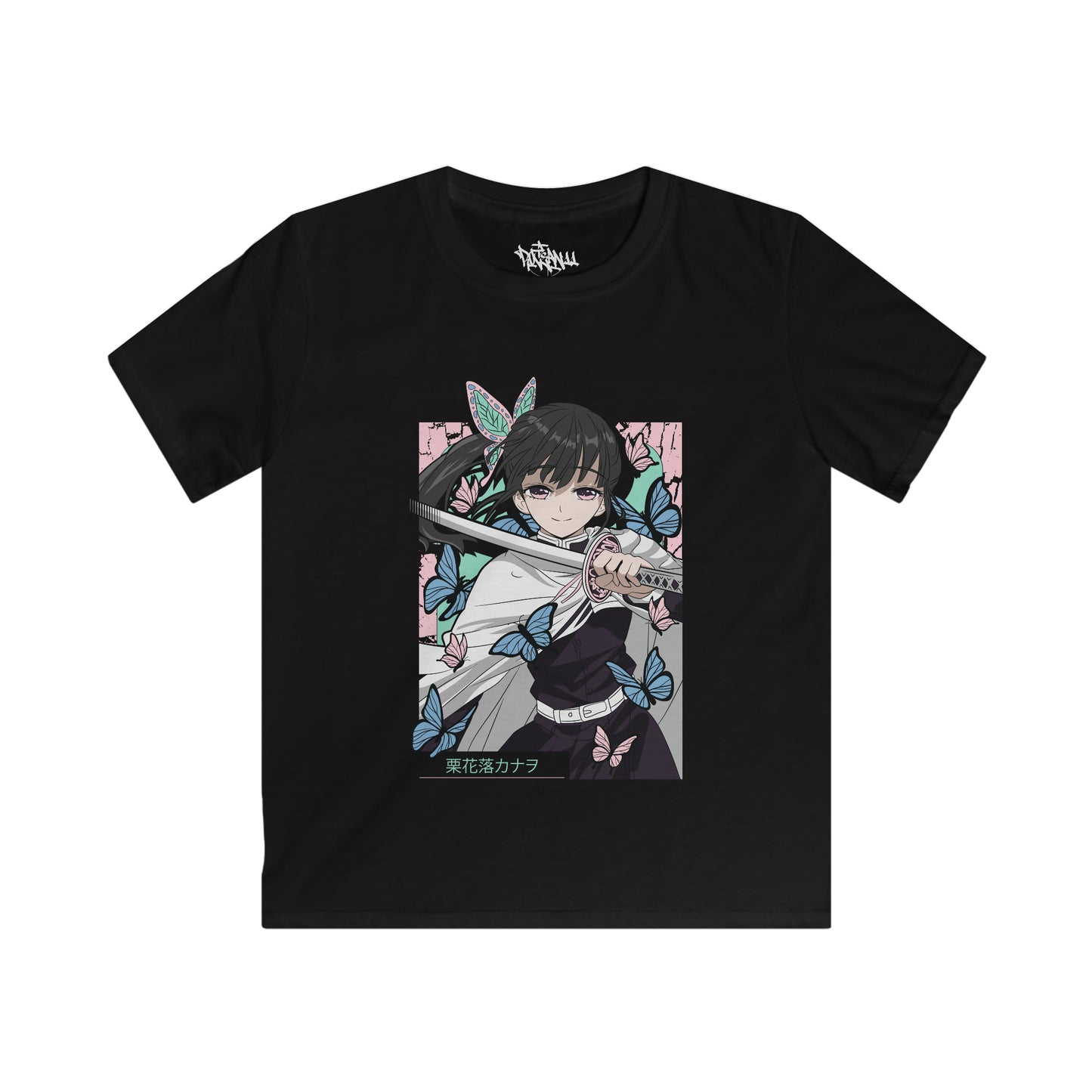 Demon Slayer - Tsuyuri - Kids Tshirt