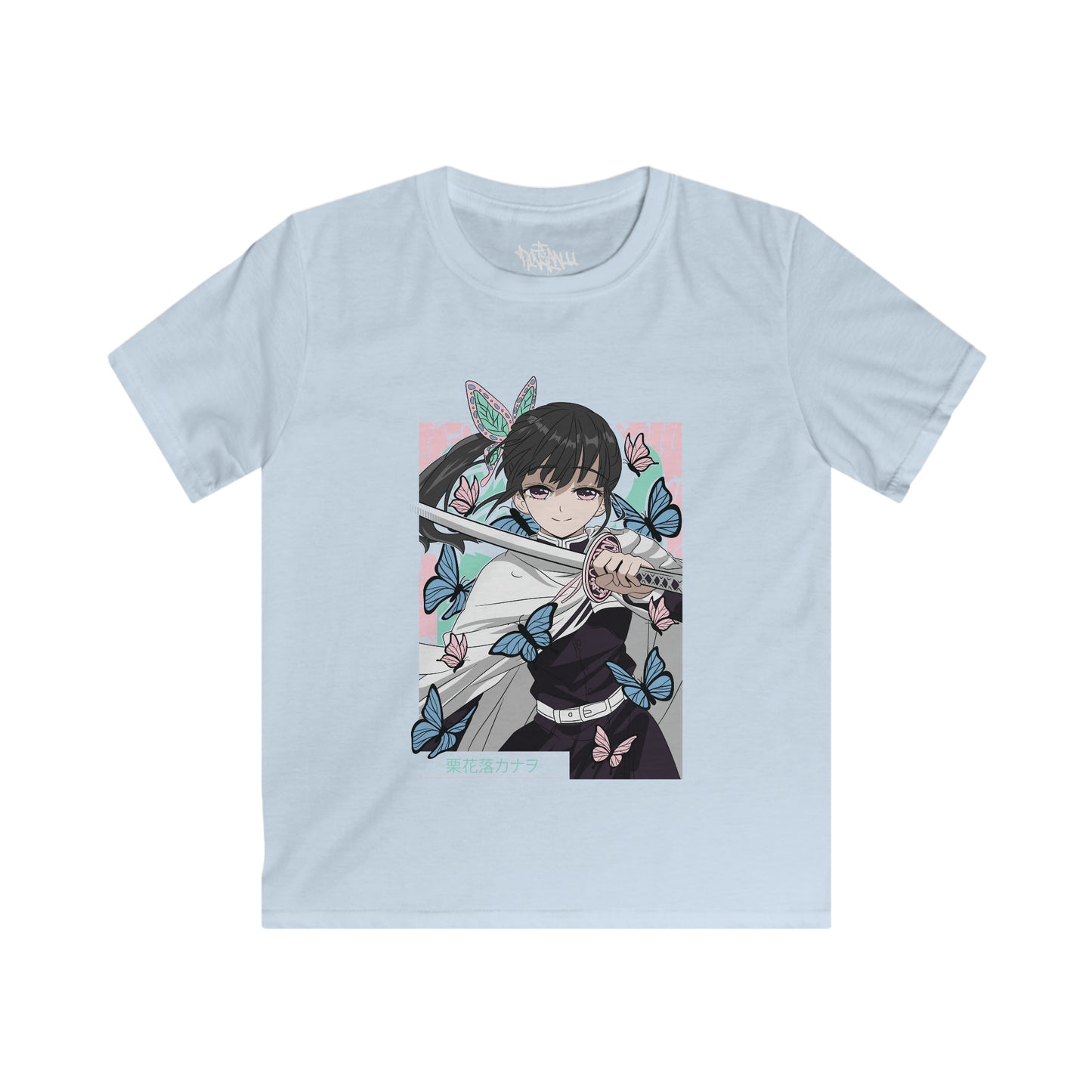 Demon Slayer - Tsuyuri - Kids Tshirt