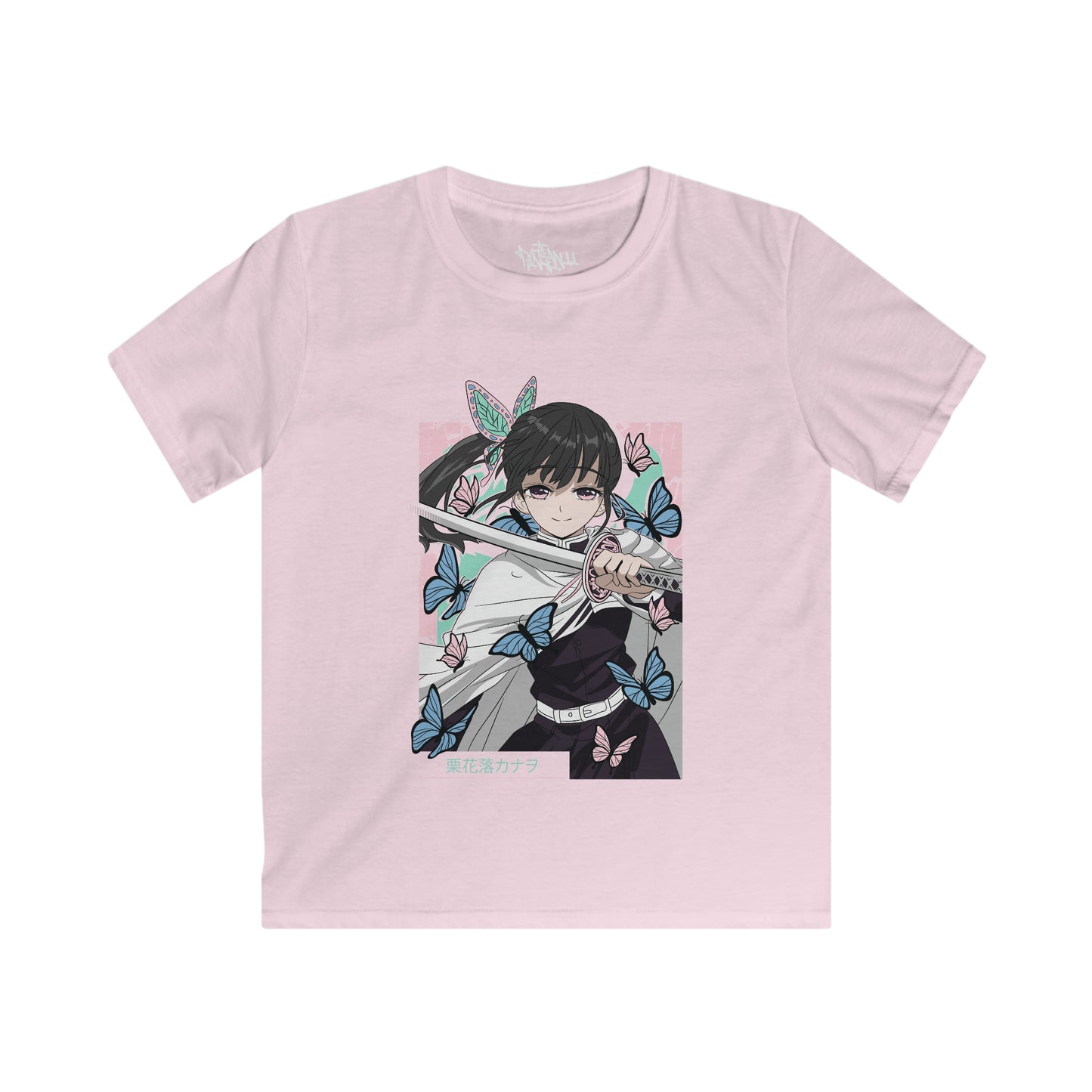 Demon Slayer - Tsuyuri - Kids Tshirt