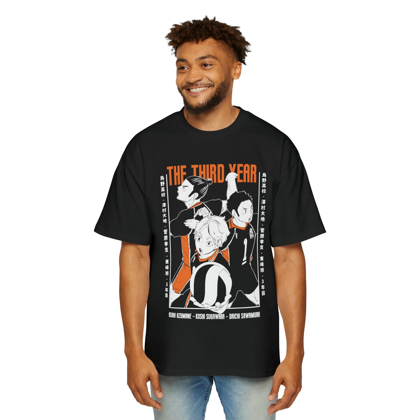 Haikyuu - The Third Year - Heavy Oversized Tee