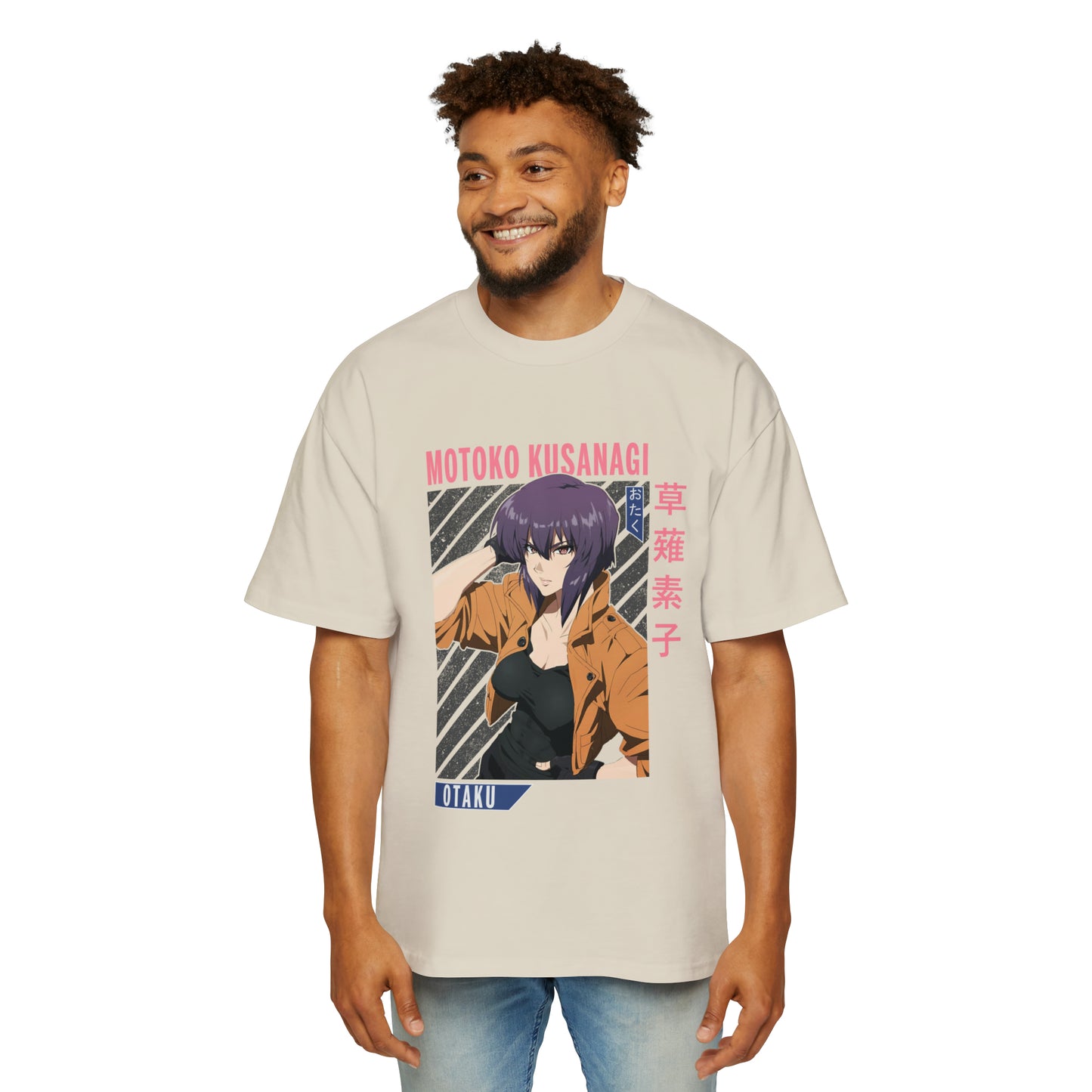 Ghost In The Shell - Heavy Oversized Tee