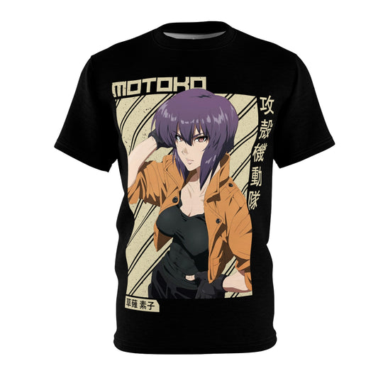 Ghost In The Shell - Tshirt