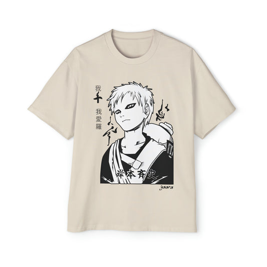 Naruto - Gaara - Heavy Oversized Tee