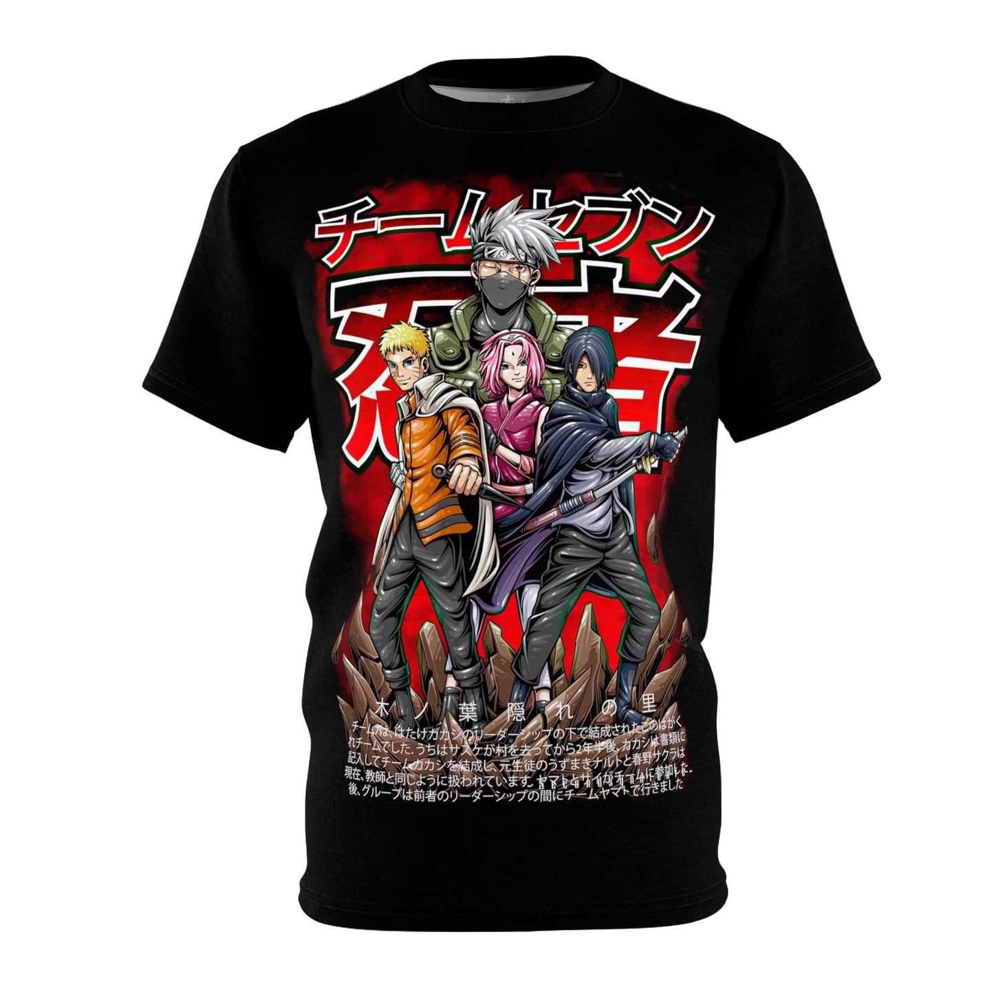 Naruto - The Three - Tshirt