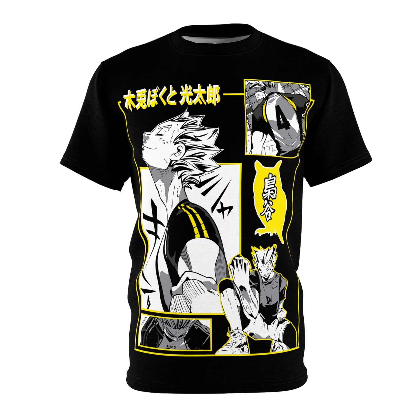 Haikyuu - Wing Spiker - Tshirt