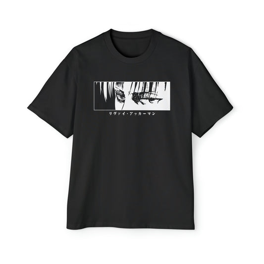 Attack on Titan - Watchful - Heavy Oversized Tee